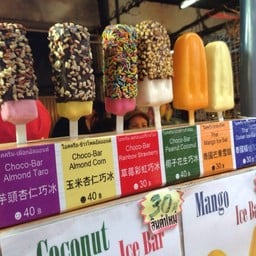 Choconana