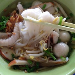 ใหญ่น้ำ