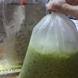 ชาเขียวครับ อันนี้เปนภาพที่ห้องเรียนครับ รกไปหน่อย 5555