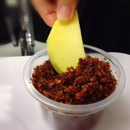 สละทรงเครื่อง ตลาดนัด มศว