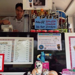 กำลังชงเลย รอทานอยู่นะคร๊าบ