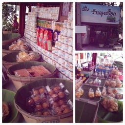 ร้านลุงเปี๊ยกเมื่อกี้ไปมาคนเต็มเรน อร่อยฝุดๆ ถูกด้วย ขอบอกก^^
