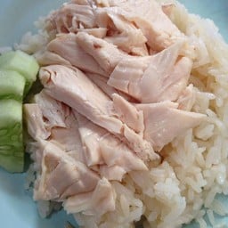พนมข้าวมันไก่