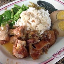 ข้าวขาหมู ศูนย์อาหารรินทร์ทอง