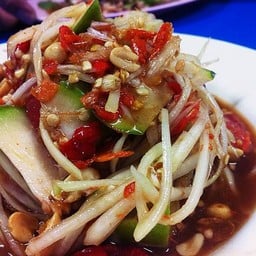 ลาบชำนาญ
