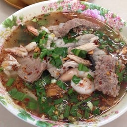 เจ้ตู่ก๋วยเตี๋ยวหมูมะนาว