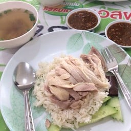 ข้าวมันไก่โก๊ะตี๋ 