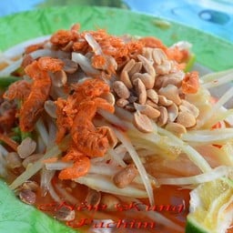 ญาตำแซ่บบส์