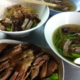 บะหมี่เป็ดหมูกรอบ