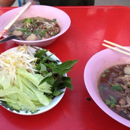 เจ๊อั้ม แซบเวอร์