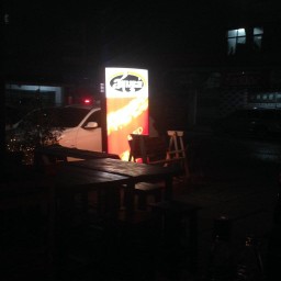 สนามเล่า