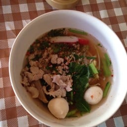 ดู๋ดี๋ ป้ายแดง