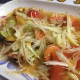 ส้มตำไทย ปู