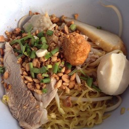 บะหมี่แห้ง