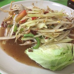 ตำปูปลาร้า