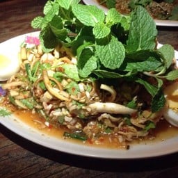 ร้านหม่องแซบ