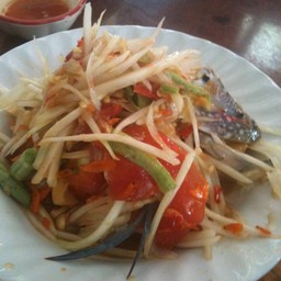 ตำปูม้า