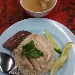 ข้าวมันไก่โว้ย