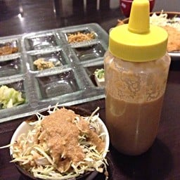 สลัดเข้มข้น