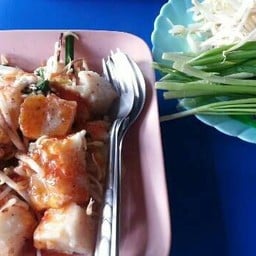 ขนมหัวผักกาด