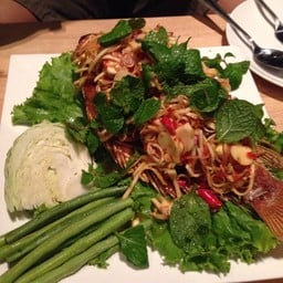 Chez Tournesol อรัญประเทศ