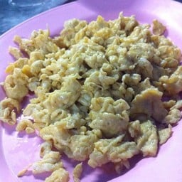 ไข่เละ เมนูตามสั่ง