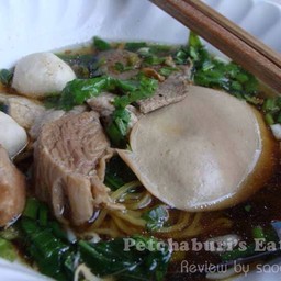 ก๋วยเตี๋ยวตลาดริมน้ำ