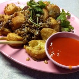 ราชาข้าวต้ม ผักบุ้งลอยฟ้า