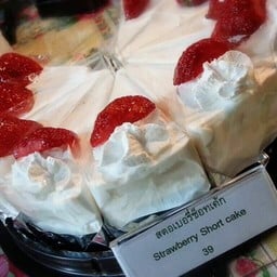 Prelibato Cake