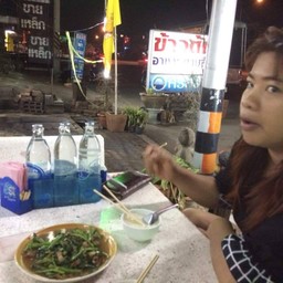 ข้าวต้มกุ๊ย ตัว อ