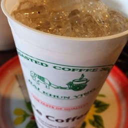 กาแฟสดไร่คุณหญิง