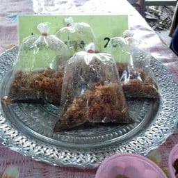 ป้าตุ้ย