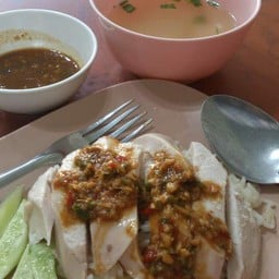 ข้าวมันไก่ป.ณ. 92