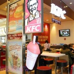 KFC ท่าอากาศยานดอนเมือง