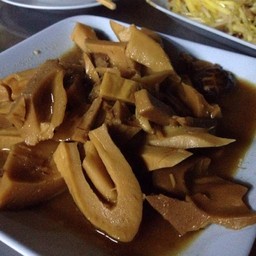 หน่อไม้