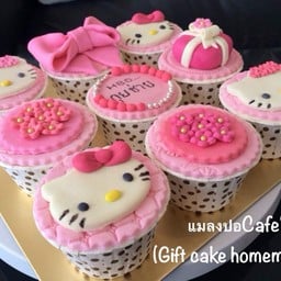 แมลงปอ Cafe And Gift Cake Homemade