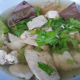 ต้มเลือดหมู-ตือฮวน