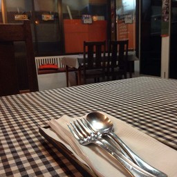 อาวุธพร้อม