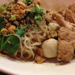 ก๋วยเตี๋ยวแห้ง
