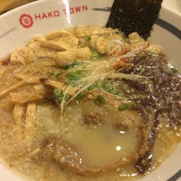 ราเม็ง ซุปเต้าเจี๊ยวกระดูกหมู อร่อยๆ หอมมาก