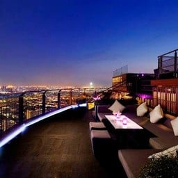 zoom sky bar 2 2