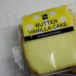 S&P Restaurant & Bakery Star Avenue Lifestyle Mall