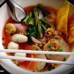 ใหญ่เย็นตาโฟ