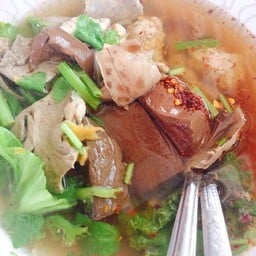 ศูนย์อาหาร