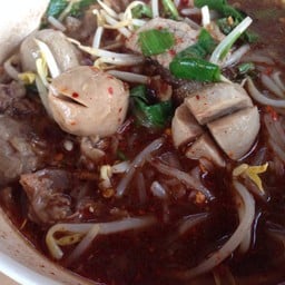 ข้าวต้มปลาอินทรี ทะเลลวกจิ้ม