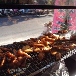 กล้วยทอดปุ้ยปุ้ย