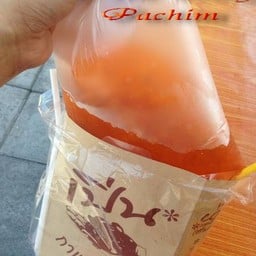 เปิ่น กาแฟโบราณ ปากซอยลาซาล 36