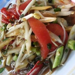 ส้มตำสาธาเจ้าเก่า ตรงข้ามป้ายสาธารณสุข