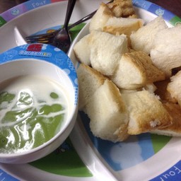 ขนมปังสังขยา