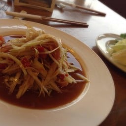 Wattay Airport Louge